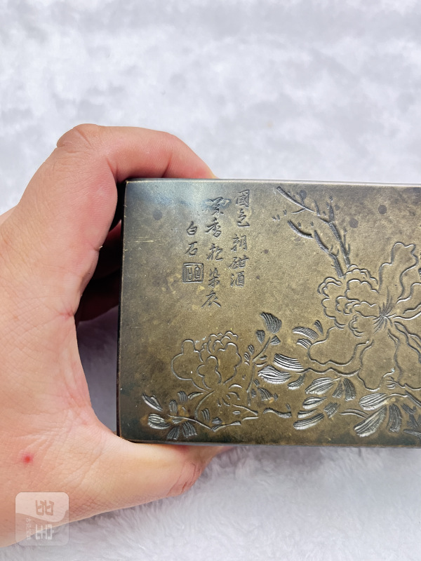 “白石”画稿 铜墨盒 - 图3